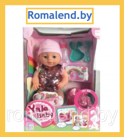 Интерактивная кукла-пупс Yale Baby YL1966F - 40 см - фото 1 - id-p159593326