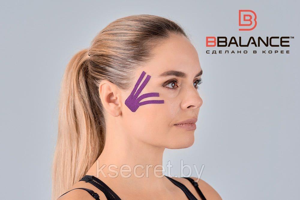 Тейп для лица BB FACE TAPE 5 см × 5 м шелк фиолетовый - фото 5 - id-p159593818