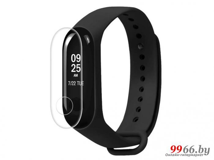 Aксессуар Гидрогелевая пленка LuxCase для Xiaomi Mi Band 3 0.14mm Front 2шт Matte 86340