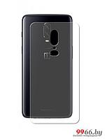 Гидрогелевая пленка LuxCase для OnePlus 6 0.14mm Back Matte 86357