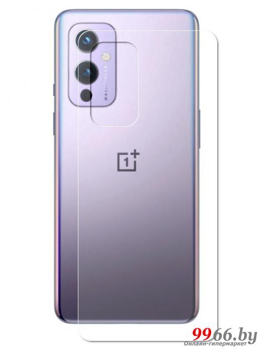 Гидрогелевая пленка LuxCase для OnePlus 9 0.14mm Back Transparent 86561 - фото 1 - id-p159192758