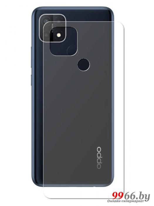 Гидрогелевая пленка LuxCase для Oppo A15S 0.14mm Back Transparent 86552 - фото 1 - id-p159192770