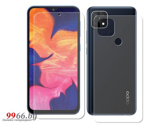 Гидрогелевая пленка LuxCase для Oppo A15 0.14mm Front and Back Transparent 86556 - фото 1 - id-p159192774