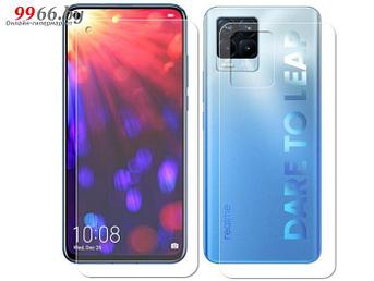 Гидрогелевая пленка LuxCase для Realme 8 Pro 0.14mm Матовая Front&Back 86467