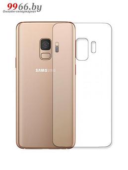 Гидрогелевая пленка LuxCase для Samsung Galaxy S9 0.14mm Back Matte 86262