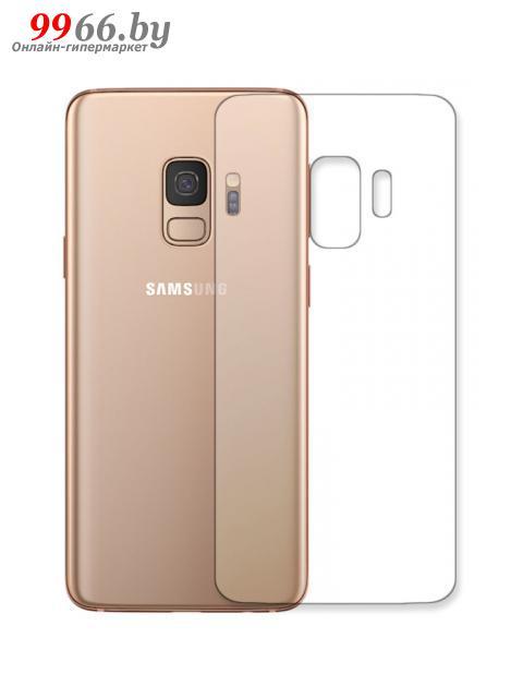 Гидрогелевая пленка LuxCase для Samsung Galaxy S9 0.14mm Back Matte 86262 - фото 1 - id-p159192937