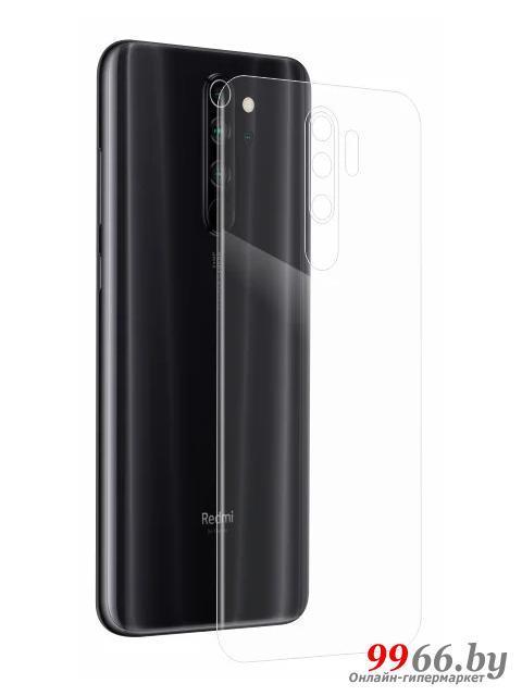 Гидрогелевая пленка LuxCase для Xiaomi Redmi 9 0.14mm Back Matte 86274