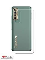 Гидрогелевая пленка LuxCase для Tecno Camon 17P 0.14mm Back Transparent 86580