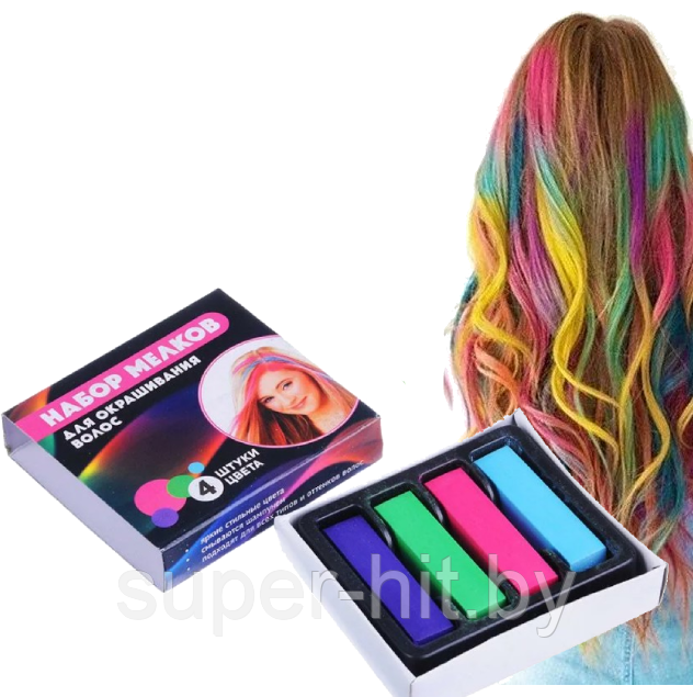 Мелки для окрашивания волос BERIOTTI - 4 цвета, прямоугольные, (в наборе 4 шт)