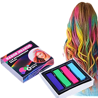 Мелки для окрашивания волос BERIOTTI - 4 цвета, прямоугольные, (в наборе 4 шт)