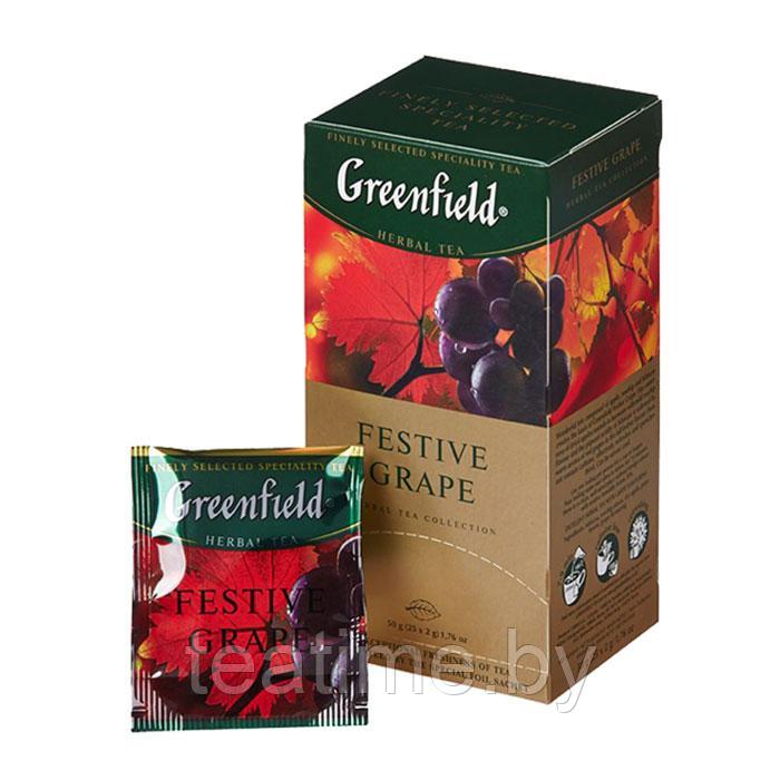 Чай ГринФилд Festive Grape 25 пак.