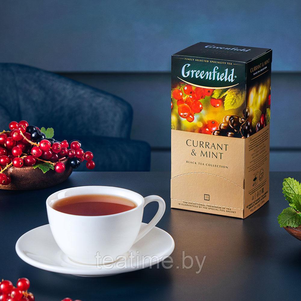 Чай Greenfield Mint Chocolate Купить