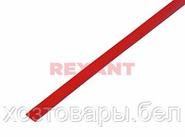 Термоусадочная трубка 6.0/3.0 (1м.) красная, Rexant