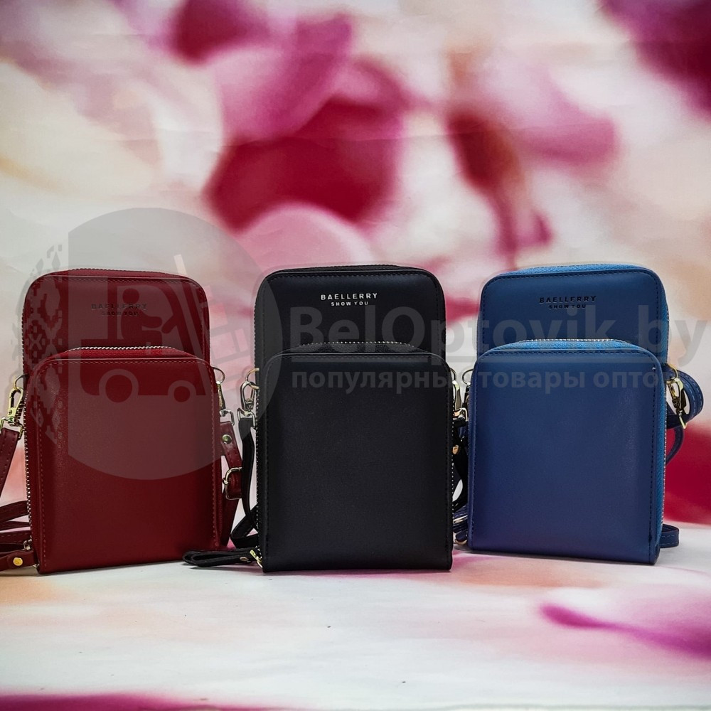 Женская сумочка-портмоне Baellerry Show You N0102 Светло-серый - фото 10 - id-p116284350