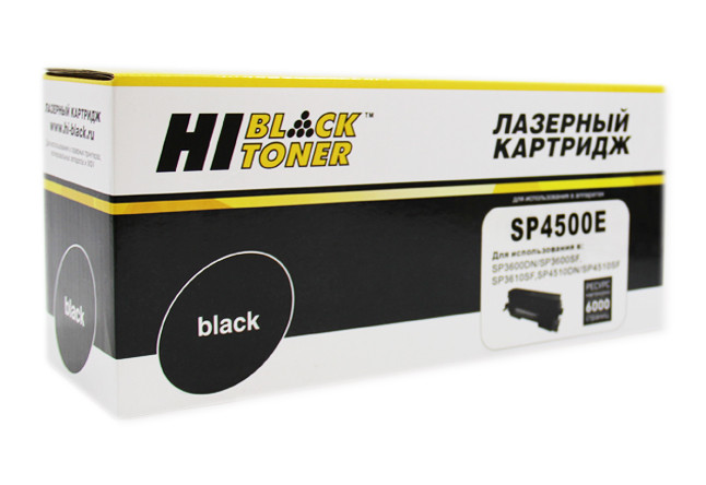 Тонер-картридж Hi-Black для Ricoh Aficio SP 3600DN/SF/SP3610SF/SP4510DN/SF, 6K (HB-SP4500E)