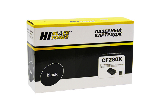 Картридж Hi-Black для HP LJ Pro 400 M401/Pro 400 MFP M425, 6,9K (HB-CF280X)