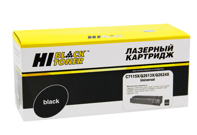 Картридж Hi-Black для HP LJ 1200/1300/1150, Универсальный, 4K (HB-C7115X/Q2613X/Q2624X) - фото 1 - id-p159622338
