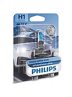 Автомобильная лампа H1 Philips WhiteVisionUltra (блистер 1шт)