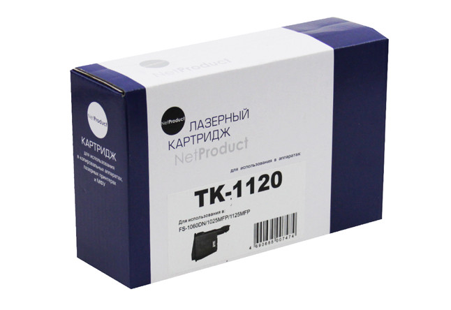 Тонер-картридж NetProduct для Kyocera FS-1060DN/1025MFP/1125MFP, 3K (N-TK-1120) - фото 1 - id-p159627015