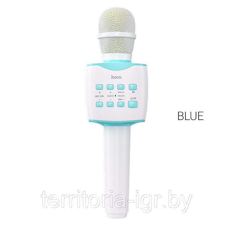 Караоке-микрофон Bluetooth BK5 синий Hoco - фото 2 - id-p159626987