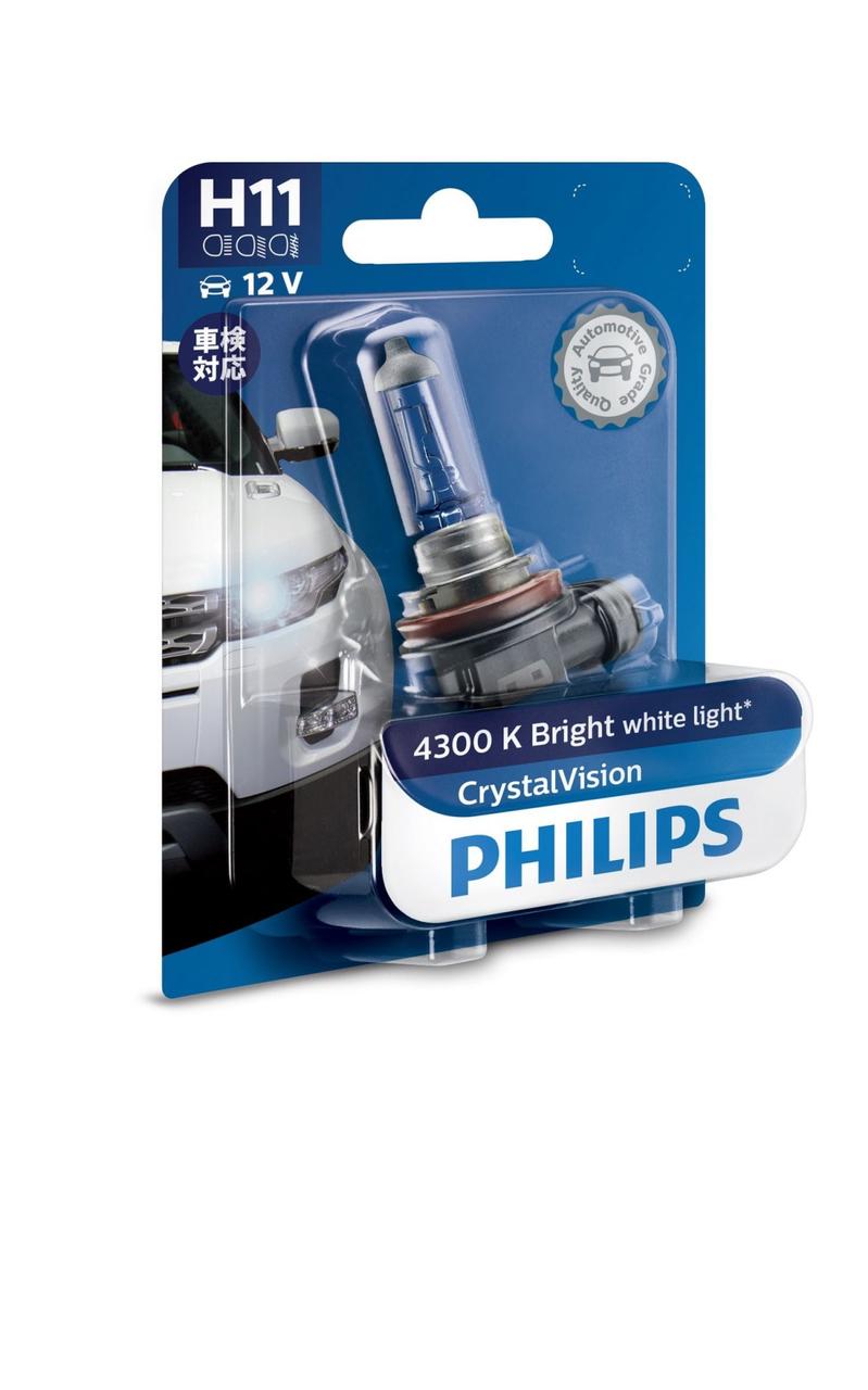 Автомобильная лампа H11 Philips Crystal Vision (блистер 1шт) 12362CVB1