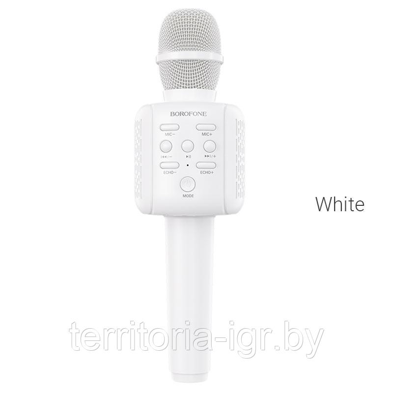 Караоке-микрофон Bluetooth BF1 белый Borofone - фото 2 - id-p159628264