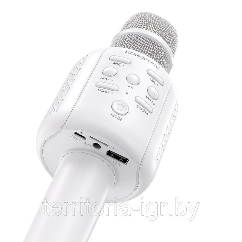 Караоке-микрофон Bluetooth BF1 белый Borofone - фото 4 - id-p159628264