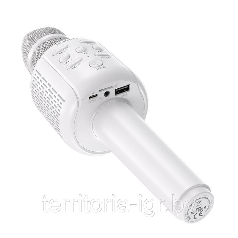 Караоке-микрофон Bluetooth BF1 белый Borofone - фото 6 - id-p159628264