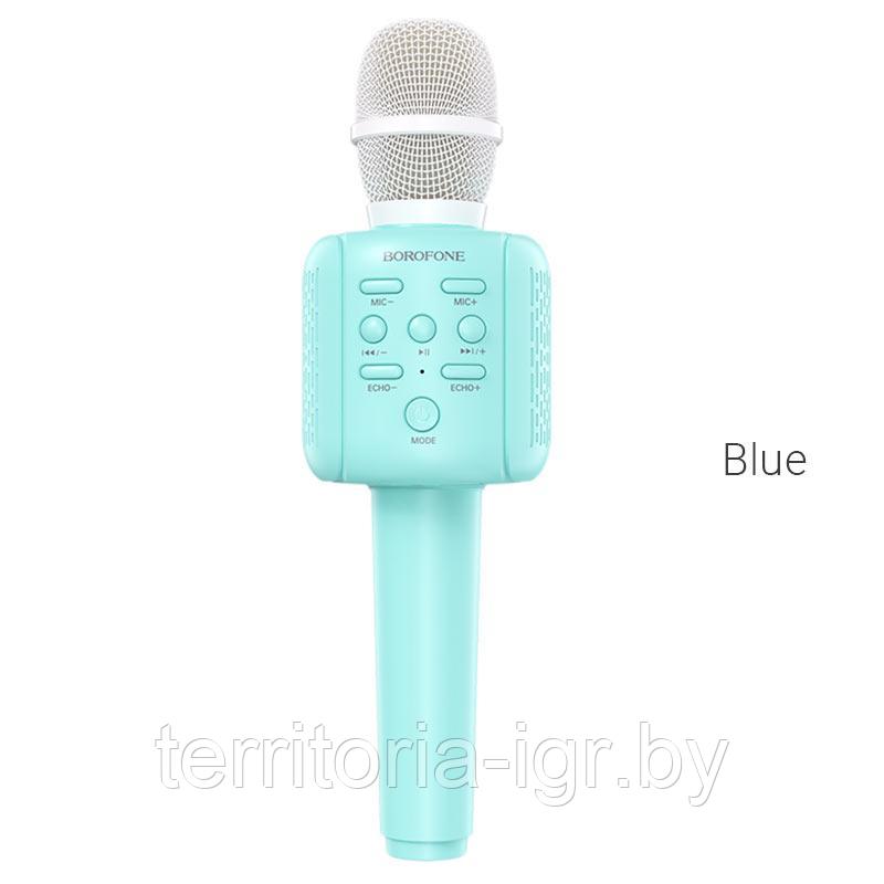 Караоке-микрофон Bluetooth BF1 синий Borofone - фото 2 - id-p159629402