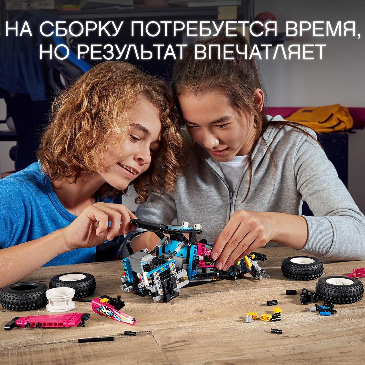 Конструктор LEGO Technic Квадроцикл 42124 - фото 6 - id-p159631570