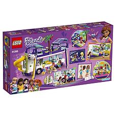 LEGO Friends 41395 Автобус для друзей, фото 2