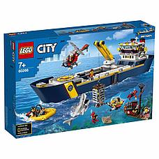 Конструктор LEGO City Исследовательское судно 60266, фото 2