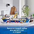 Конструктор LEGO City Исследовательское судно 60266, фото 4