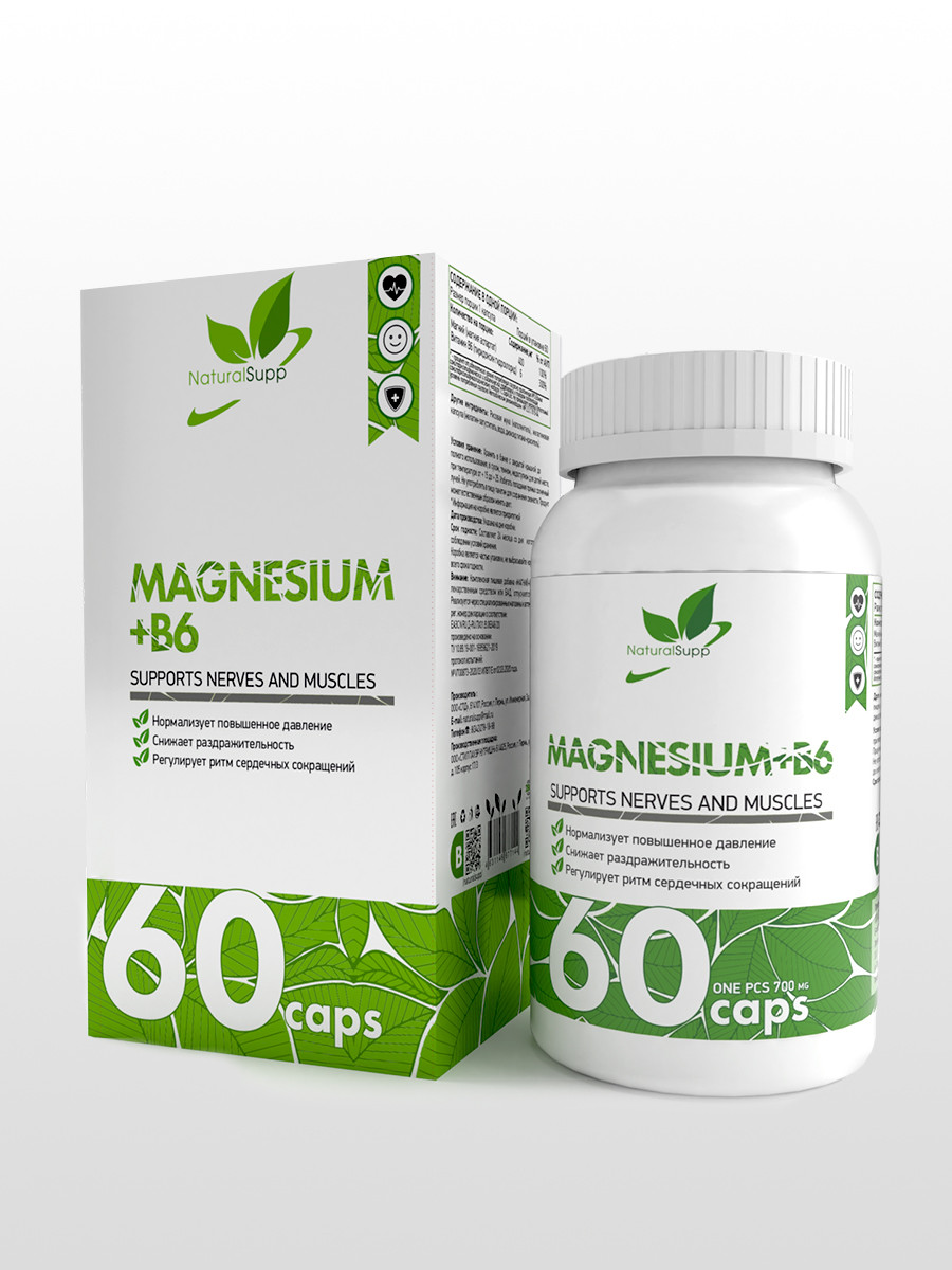 Витамины, минералы и жирные кислоты NaturalSupp Magnesium+B6 60 капс - фото 1 - id-p159631595