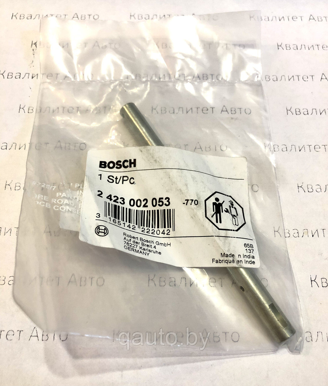 Перестановочный вал Bosch Iveco, Man 2423002053 - фото 1 - id-p159632524