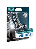 Автомобильная лампа HIR2 Philips X-treme Vision Pro150 (+150% яркости) 9012XVPB1