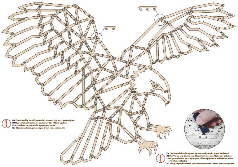 Настенный деревянный конструктор «Орёл» - фото 4 - id-p159632080