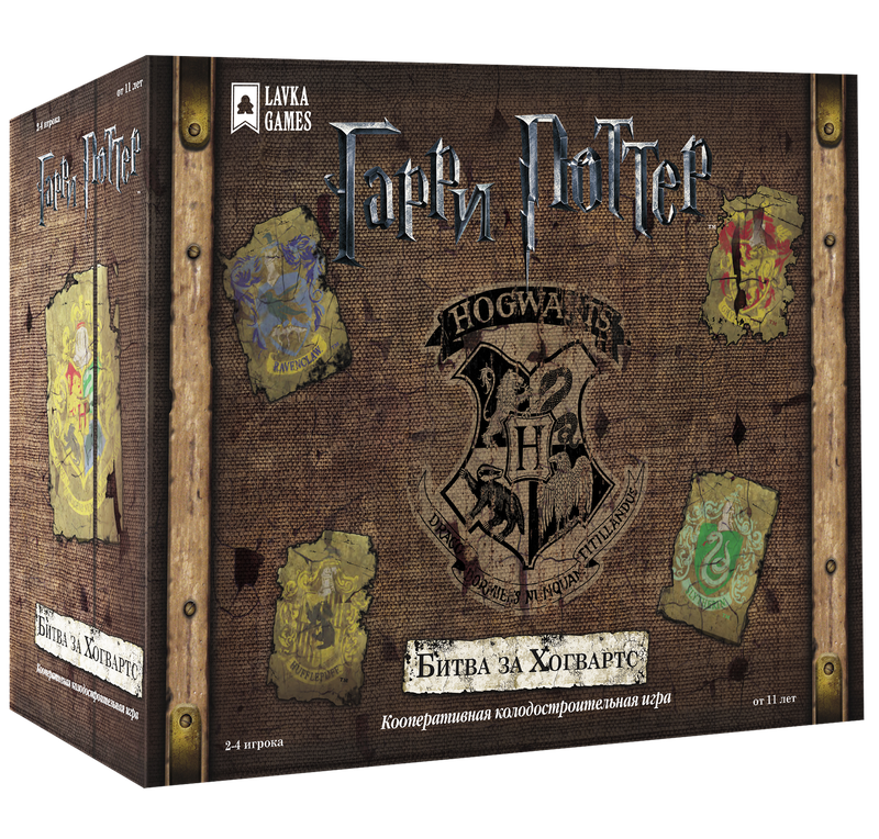 Настольная игра Гарри Поттер: Битва за Хогвартс. Компания Lavka Games - фото 1 - id-p159636688