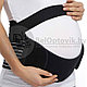 Универсальный бандаж для беременных Belly brace pelvic support shrink abdomen Бежевый размер L, фото 10