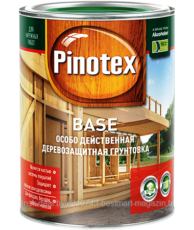 Грунтовка Pinotex Base - 1л. (2.7л./9л.) доставка/самовывоз | Пинотекс База - фото 1 - id-p14350406