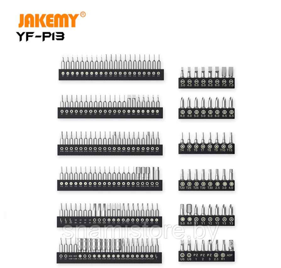 Набор прецизионных отверток JAKEMY YF-P13, 126 в 1 - фото 4 - id-p159678230