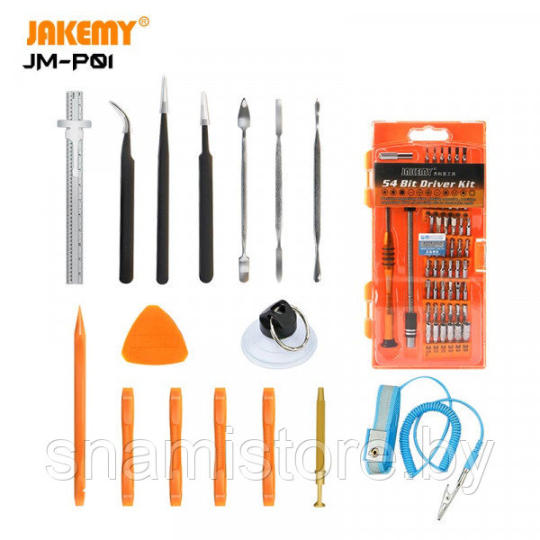 Набор инструментов для точных работ JAKEMY JM-P01, 72 предмета - фото 2 - id-p159682561