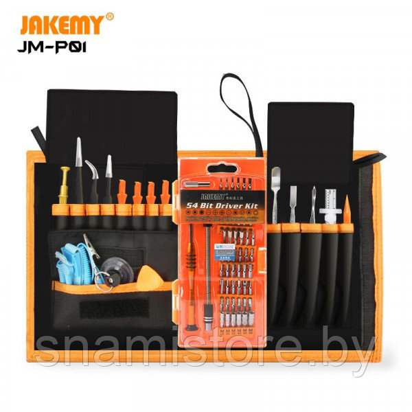 Набор инструментов для точных работ JAKEMY JM-P01, 72 предмета - фото 1 - id-p159682561
