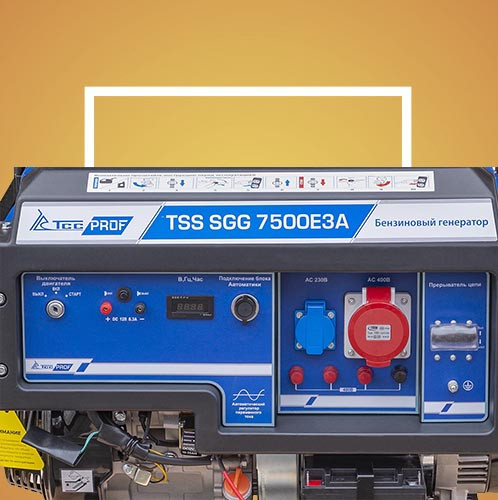 Бензогенератор TSS SGG 7500Е3A в кожухе - фото 4 - id-p155444002