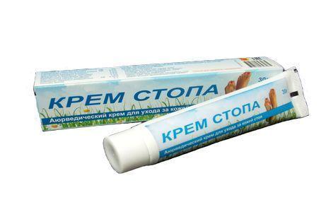 Крем Стопа - Смягчающий крем для стоп