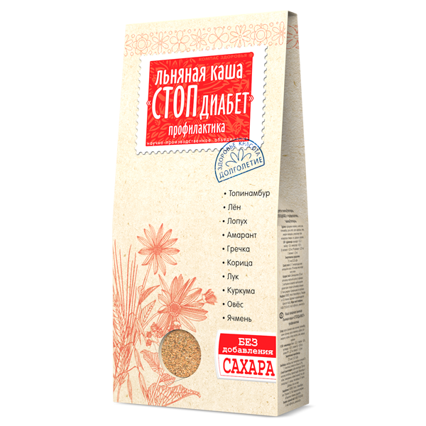Каша льняная "Стоп диабет" профилактика, 400г. (15 порций)