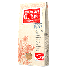 Каша льняная "Стоп диабет" профилактика, 400г. (15 порций)