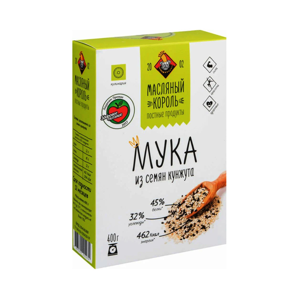 Кунжутная мука "Масляный Король", 400 г