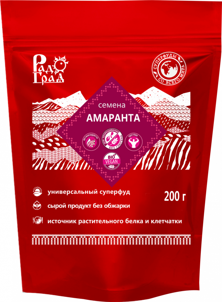 Семена амаранта для проращивания, 200г