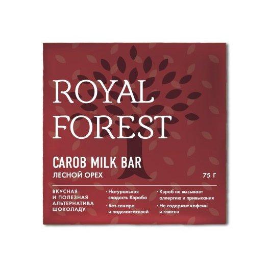 Шоколад из кэроба с лесным орехом "ROYAL FOREST", 75 гр